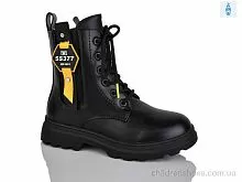Ботинки XY1786-2 Xifa kids / p. 32-37 / 8пар