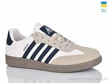 Кроссовки 1037 сенді Lot Shoes / p. 41-45 / 8пар