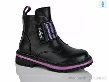 Ботинки B794-6B Xifa kids / p. 27-32 / 8пар