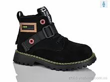 Ботинки B1262-2B Xifa kids / p. 27-32 / 8пар