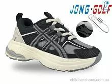 Кроссовки B11685-20 Jong Golf / p. 26-31 / 8пар
