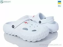 Кроксы 124058 CROSSOPT / p. 36-41 / 8пар