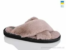 Тапки Кімнатні хутро бежевий Lot Shoes / p. 36-41 / 6пар