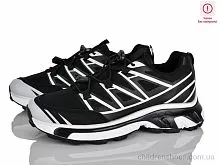 Кроссовки H63A16-2 уцінка Summer shoes / p. 36-41 / 8пар