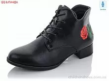 Ботинки B551 QQ shoes / p. 36-41 / 8пар