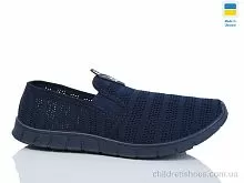 Слипоны 4100 синій Lot Shoes / p. 41-45 / 6пар