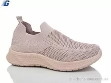 Кроссовки B2010-5 піна Navigator / p. 36-41 / 8пар