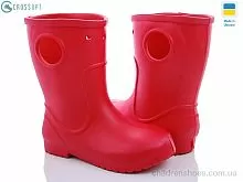 Сапоги из пены 116604 CROSSOPT / p. 28-35 / 8пар