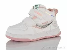 Кроссовки XF01-1554-8B піна Xifa kids / p. 26-31 / 8пар