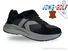 Кроссовки C11626-0 Jong Golf / p. 31-36 / 8пар
