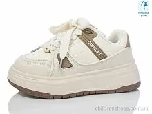 Кроссовки XF02-C11175-23 Xifa kids / p. 32-37 / 8пар