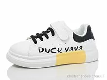 Кроссовки XF01-5510-1 Xifa kids / p. 26-31 / 8пар