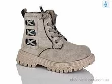 Ботинки B1559-7A Xifa kids / p. 22-27 / 8пар