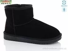 Угги 5854-1 HENGJI-ELENA / p. 36-41 / 6пар