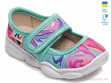 Тапки R107850043 Weestep-Ukraine / p. 22-29 / 8пар