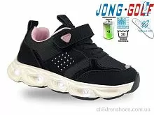 Кроссовки B11637-20 LED Jong Golf / p. 26-31 / 8пар
