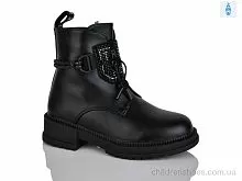 Ботинки B1236-1 Xifa kids / p. 32-37 / 8пар