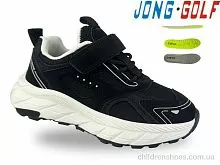 Кроссовки A11666-20 Jong Golf / p. 21-26 / 8пар