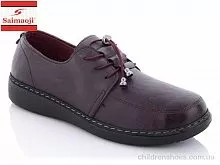 Туфли