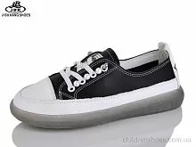 Кроссовки 01713-1 black Jibukang / p. 36-40 / 8пар