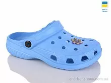 Кроксы 017 блакитний Inblue / p. 30-35 / 6пар