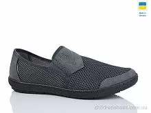Слипоны N81 стоун Lot Shoes / p. 41-46 / 6пар