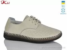 Кроссовки 531-6 Jiulai-Kadisalun / p. 36-41 / 8пар