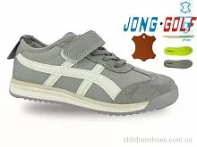 Кроссовки C11676-2 Jong Golf / p. 30-37 / 8пар