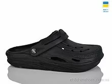 Кроксы 103 чорний Lot Shoes / p. 41-45 / 6пар