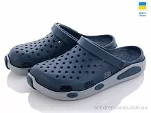Кроксы Кредо Украіна ЕВА2090 сине-сірі Vladimir / p. 41-45 / 8пар