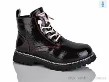 Ботинки B1556-6C Xifa kids / p. 31-36 / 8пар