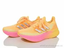 Кроссовки HD51-1101 yellow Violeta / p. 36-41 / 8пар
