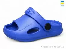 Шлепки H8 синій Inblue / p. 18-23 / 6пар