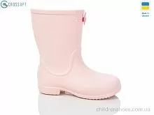 Сапоги из пены 123064 CROSSOPT / p. 22-28 / 8пар