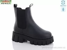 Ботинки M216 HENGJI-ELENA / p. 36-41 / 6пар