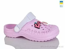 Кроксы 009 св.малина Lot Shoes / p. 30-35 / 8пар