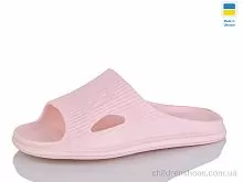 Шлепки N112 пудра Lot Shoes / p. 37-40 / 8пар