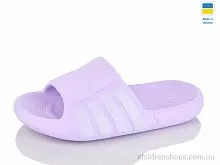 Шлепки N010 св.бузок Lot Shoes / p. 30-35 / 8пар