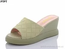 Шлепки