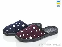 Тапки Блиск горох mix Lot Shoes / p. 36-41 / 7пар