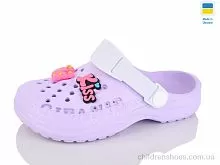 Кроксы N009 св.бузок Lot Shoes / p. 30-35 / 8пар