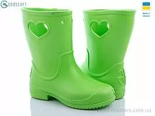 Сапоги из пены 116614 CROSSOPT / p. 28-35 / 8пар