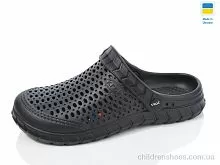 Кроксы N62 чорний Lot Shoes / p. 36-41 / 6пар