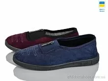 Тапки Замочок mix Lot Shoes / p. 36-41 / 7пар
