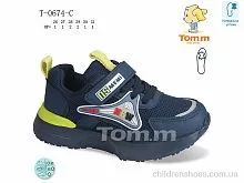 Кроссовки T-0674-C TOM.M / p. 26-31 / 8пар