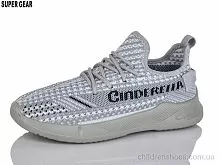 Кроссовки S1377-3 grey Super Gear / p. 31-36 / 12пар