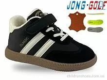 Кроссовки A31063-20 Jong Golf / p. 22-27 / 8пар