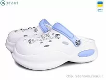 Кроксы 124430 CROSSOPT / p. 36-41 / 8пар