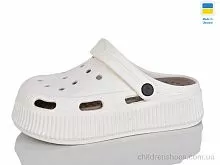 Кроксы 155-1 крем мокко Lot Shoes / p. 36-40 / 8пар