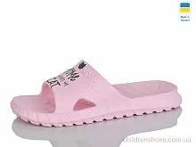 Шлепки 74 св.малина Lot Shoes / p. 36-41 / 6пар